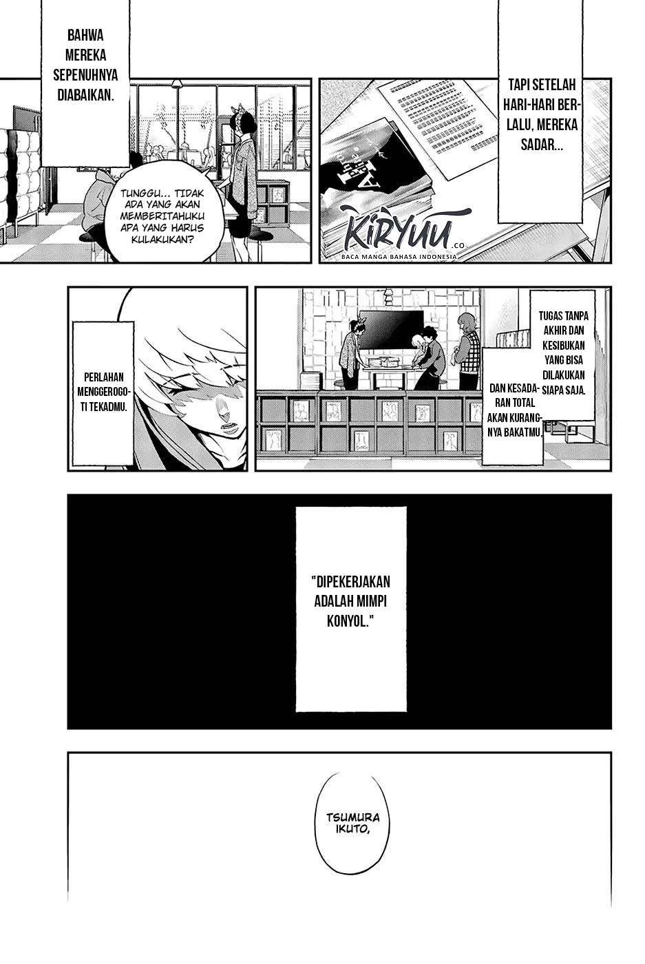Runway de Waratte chapter 77 halaman 17