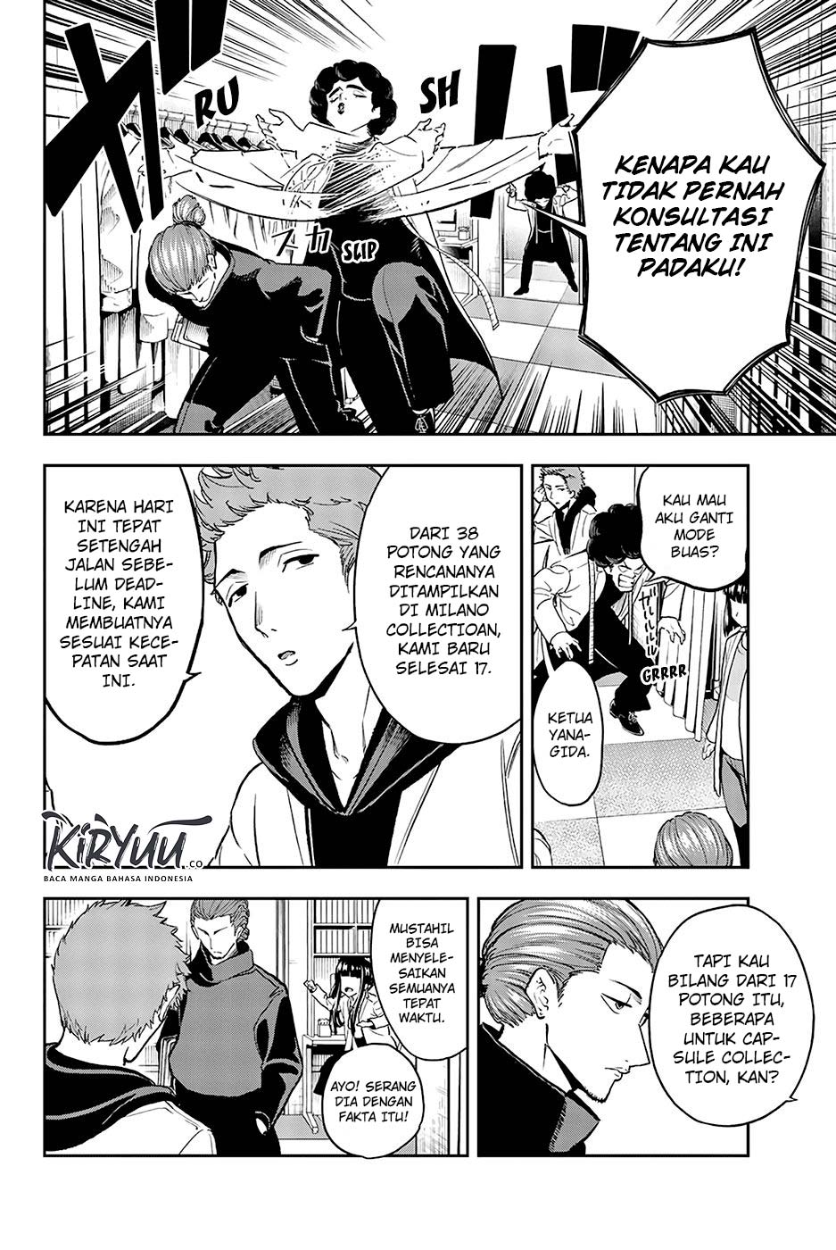 Runway de Waratte chapter 92 halaman 7