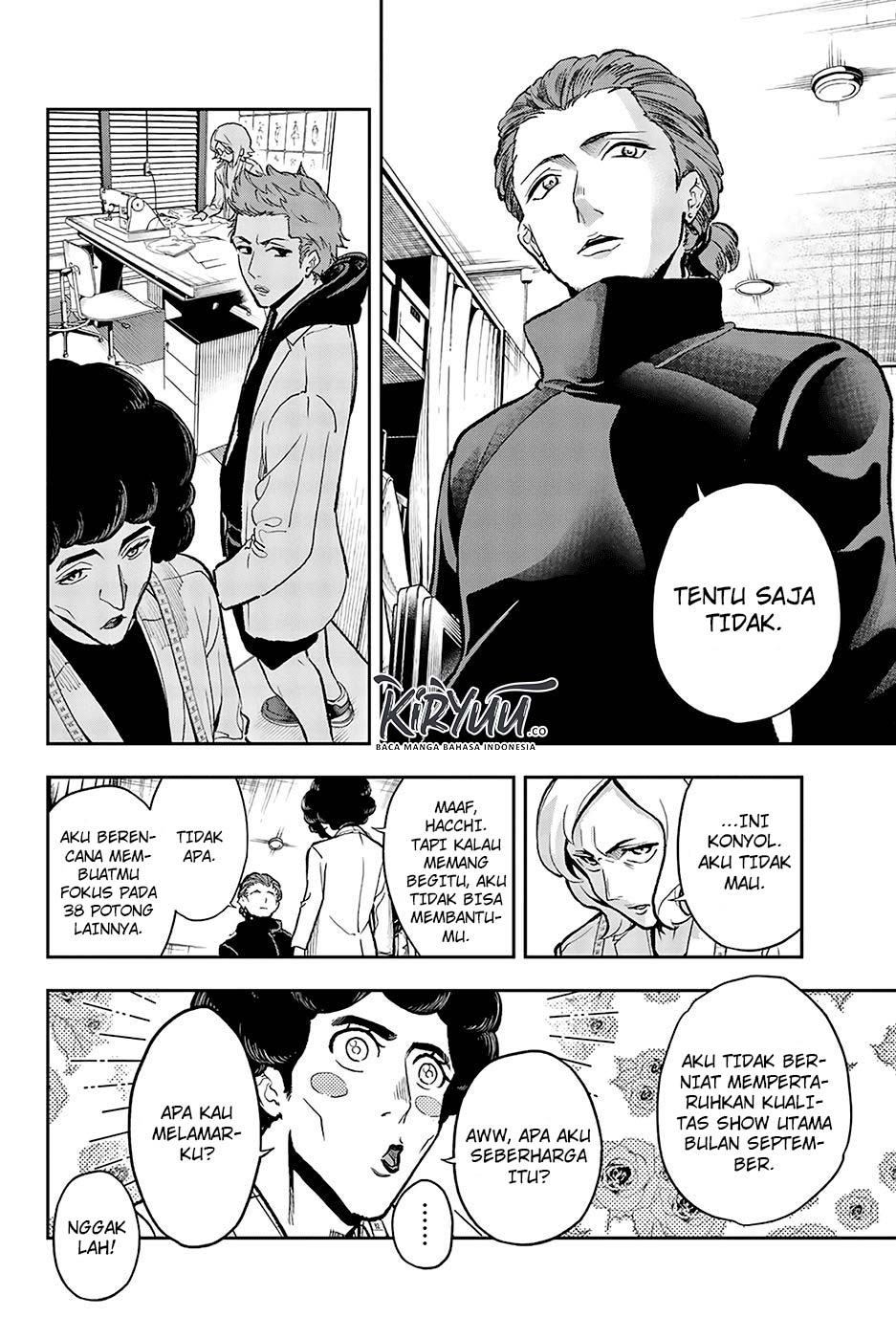 Runway de Waratte chapter 92 halaman 9