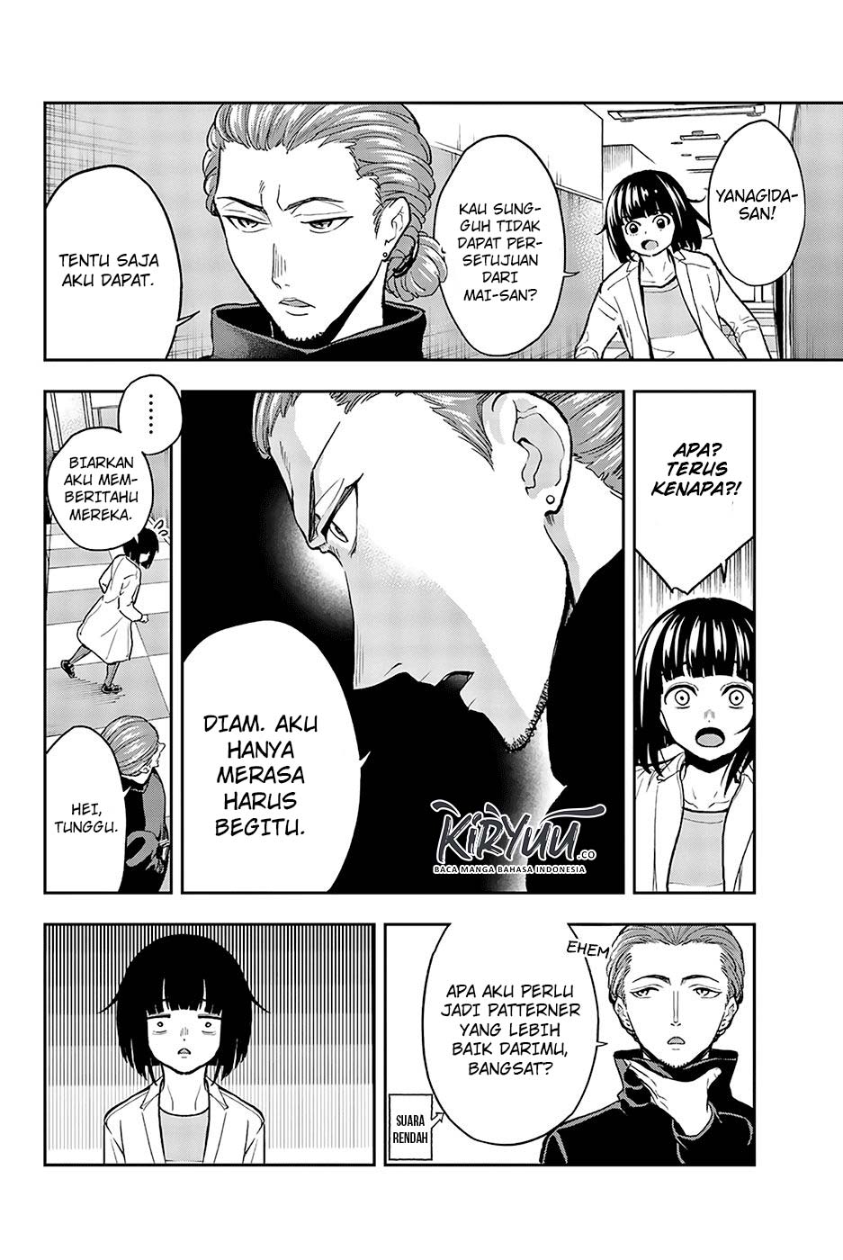 Runway de Waratte chapter 92 halaman 11