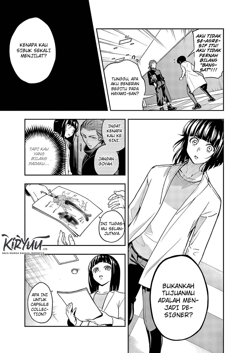 Runway de Waratte chapter 92 halaman 12