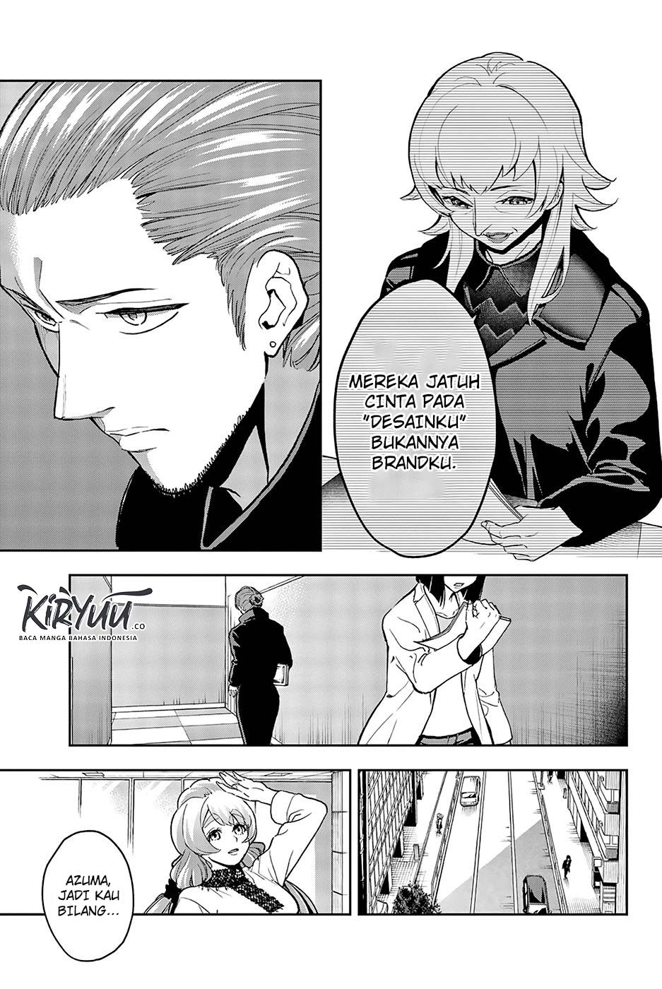 Runway de Waratte chapter 92 halaman 17