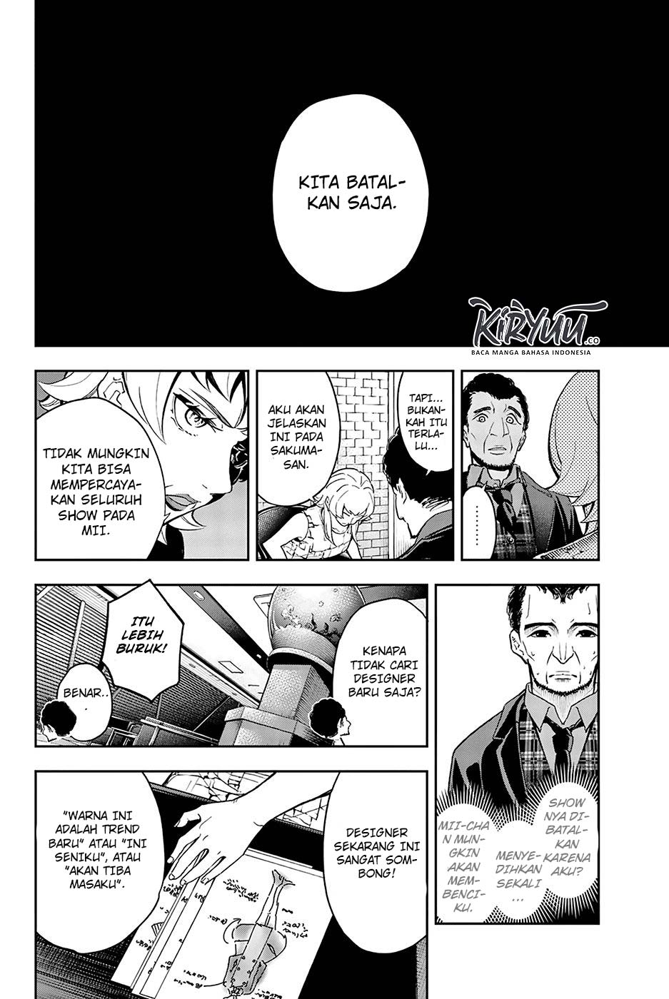 Runway de Waratte chapter 92 halaman 20