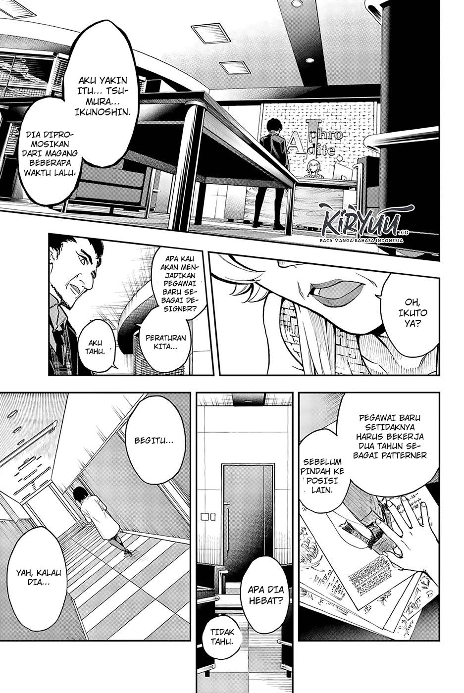 Runway de Waratte chapter 92 halaman 23