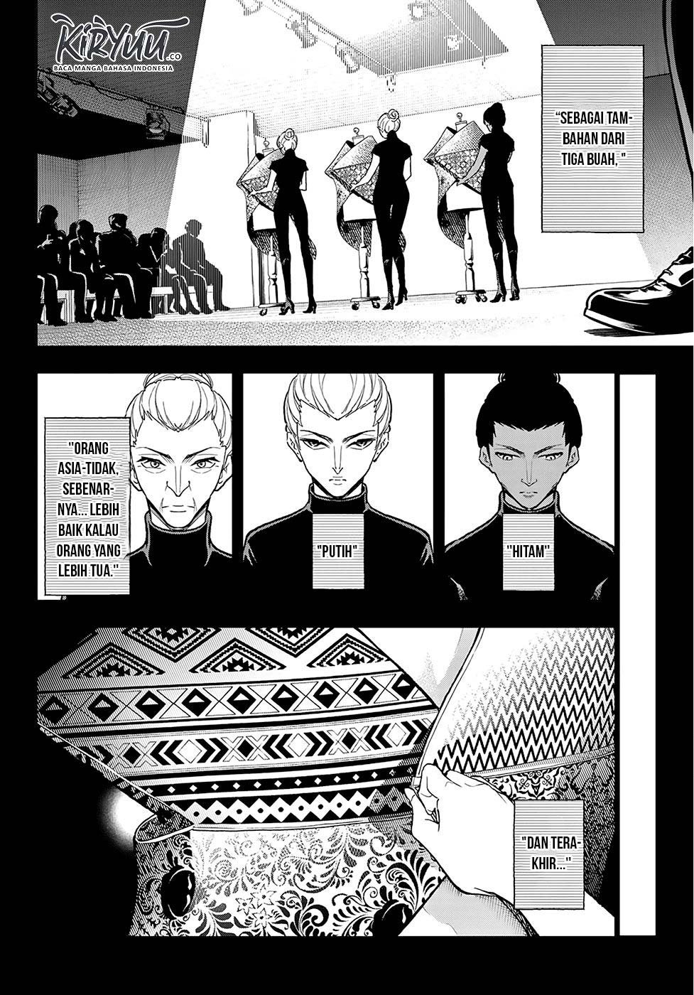 Runway de Waratte chapter 97 halaman 4