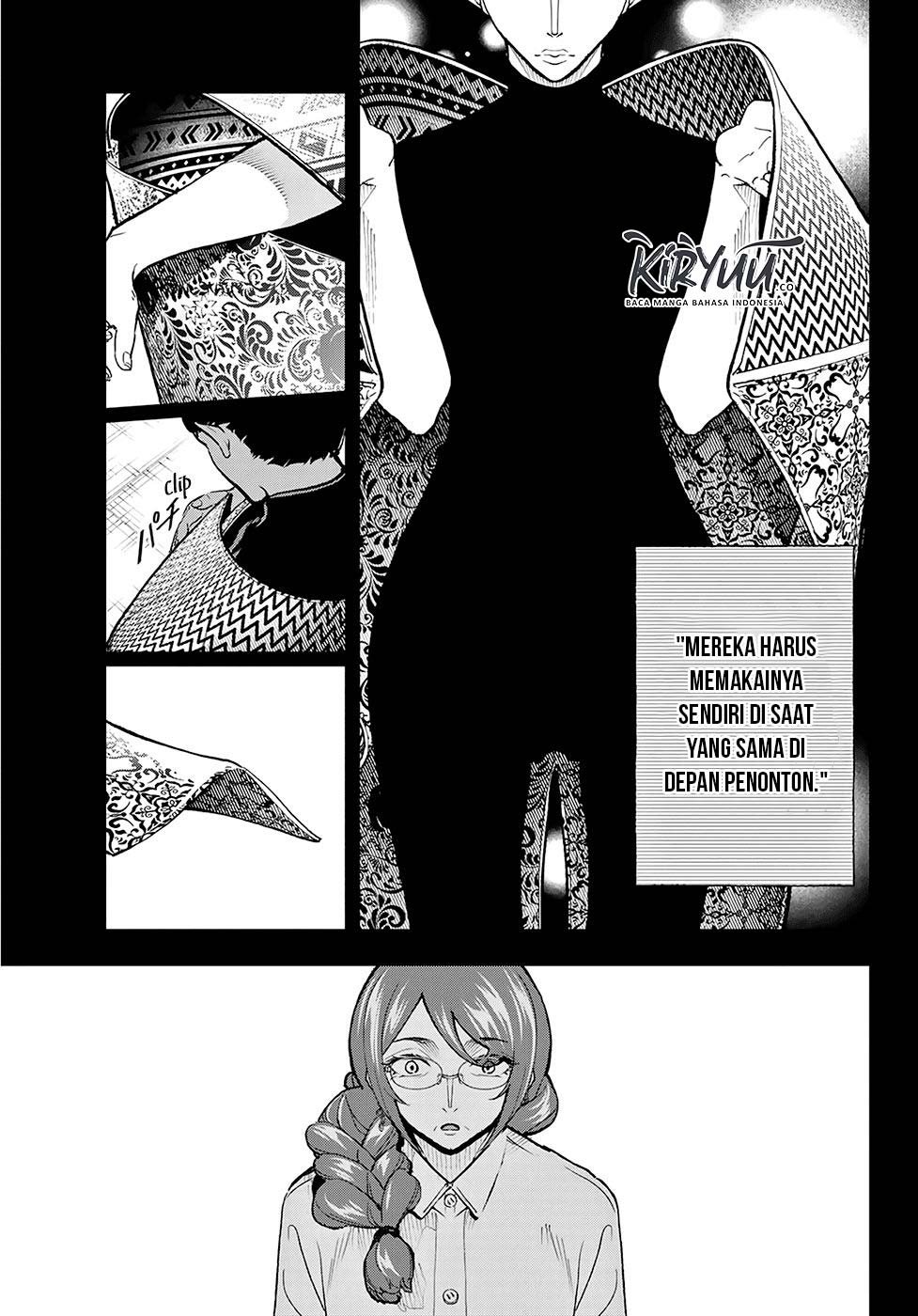 Runway de Waratte chapter 97 halaman 5
