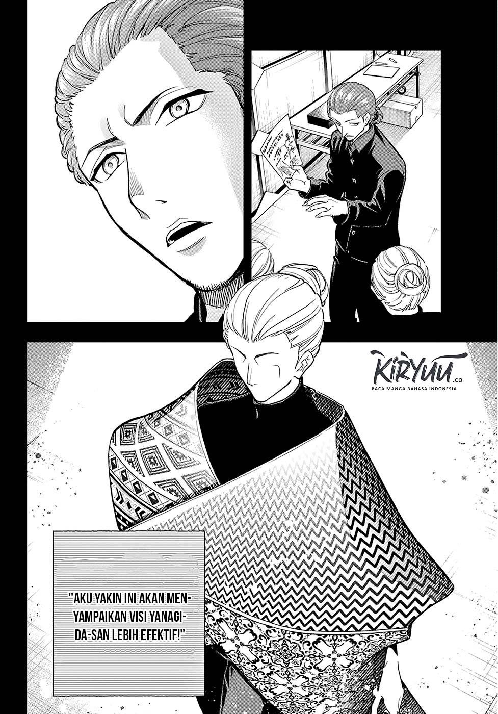 Runway de Waratte chapter 97 halaman 6