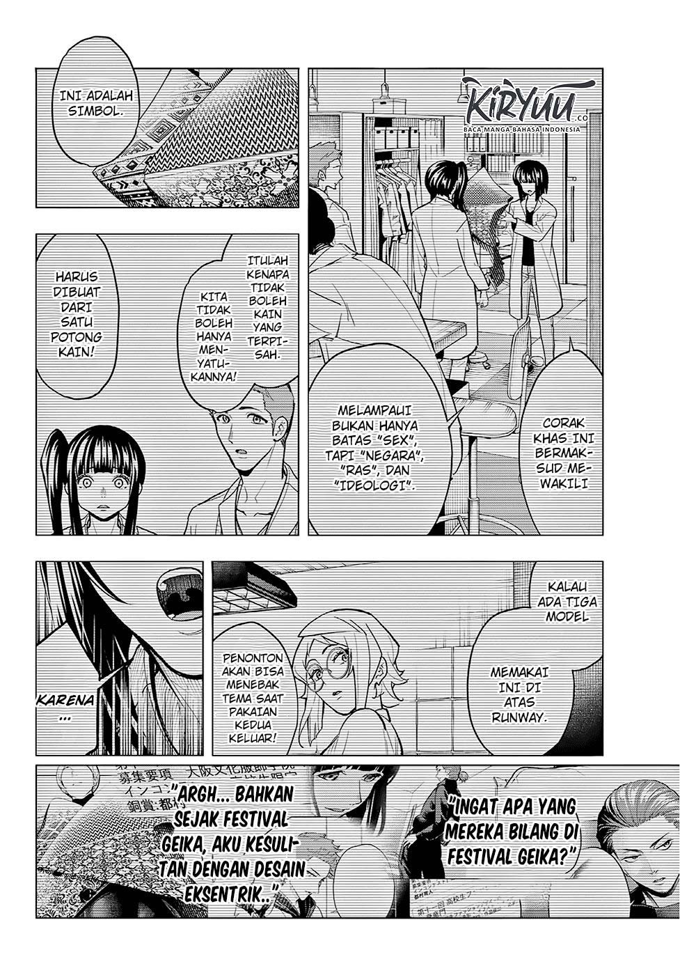 Runway de Waratte chapter 97 halaman 14