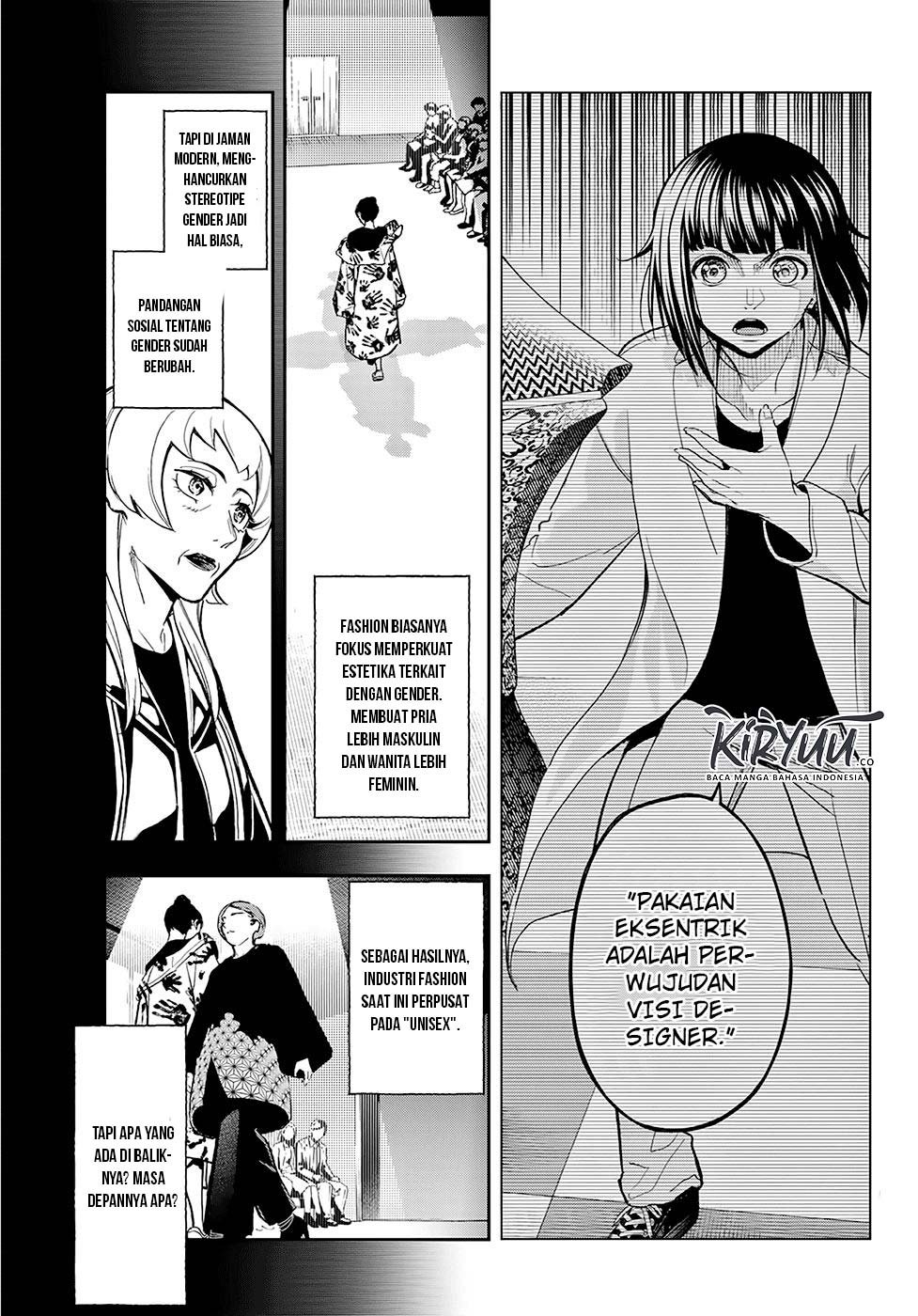 Runway de Waratte chapter 97 halaman 15
