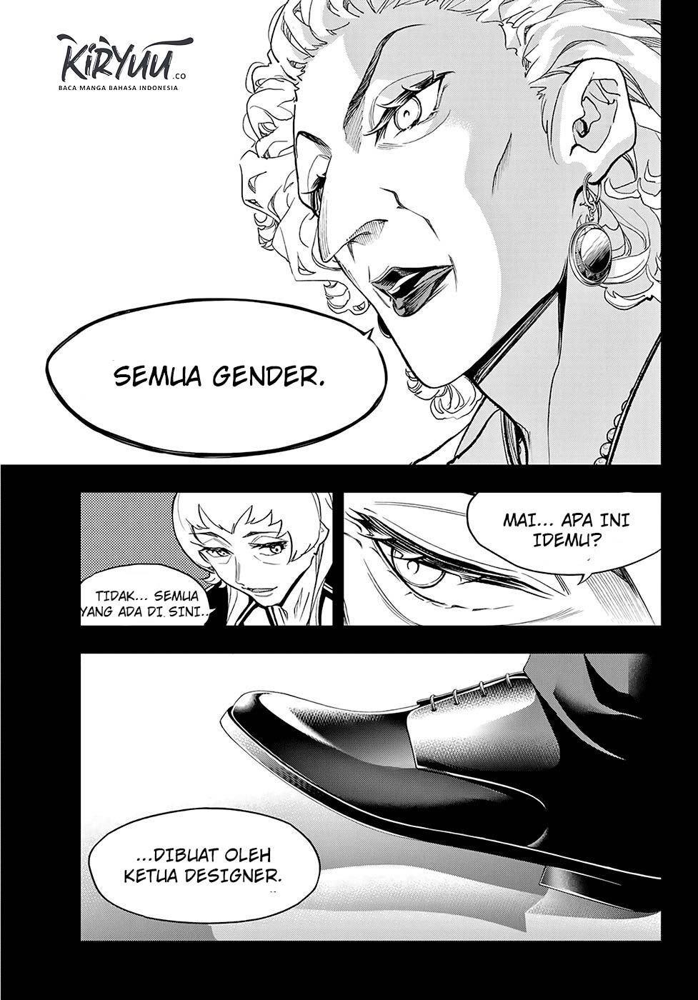Runway de Waratte chapter 97 halaman 17