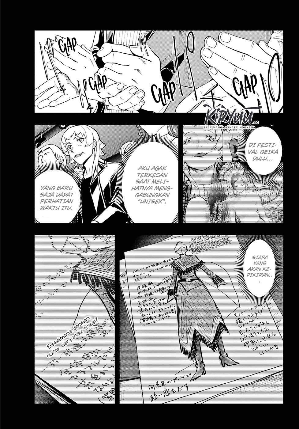 Runway de Waratte chapter 97 halaman 19