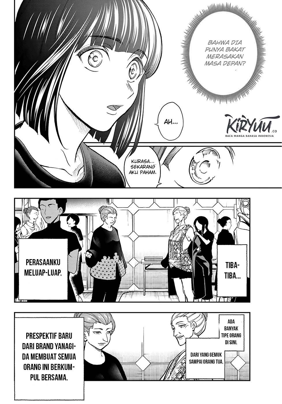Runway de Waratte chapter 97 halaman 20