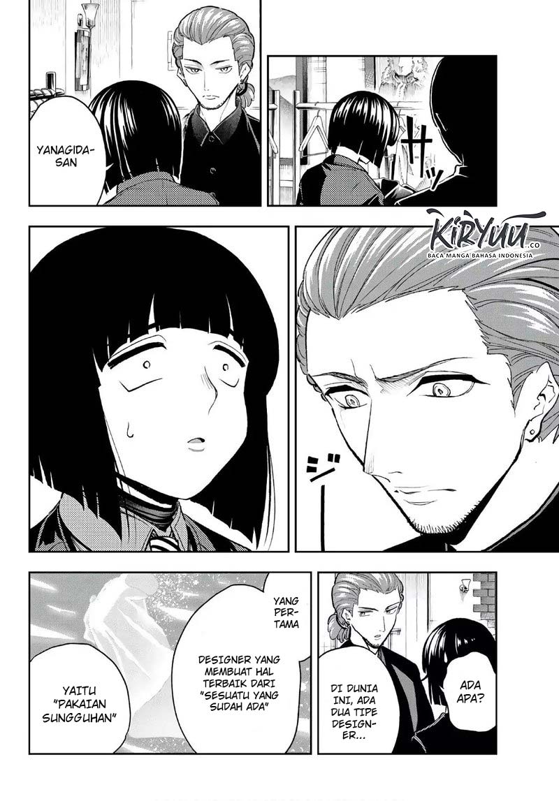 Runway de Waratte chapter 98 halaman 5