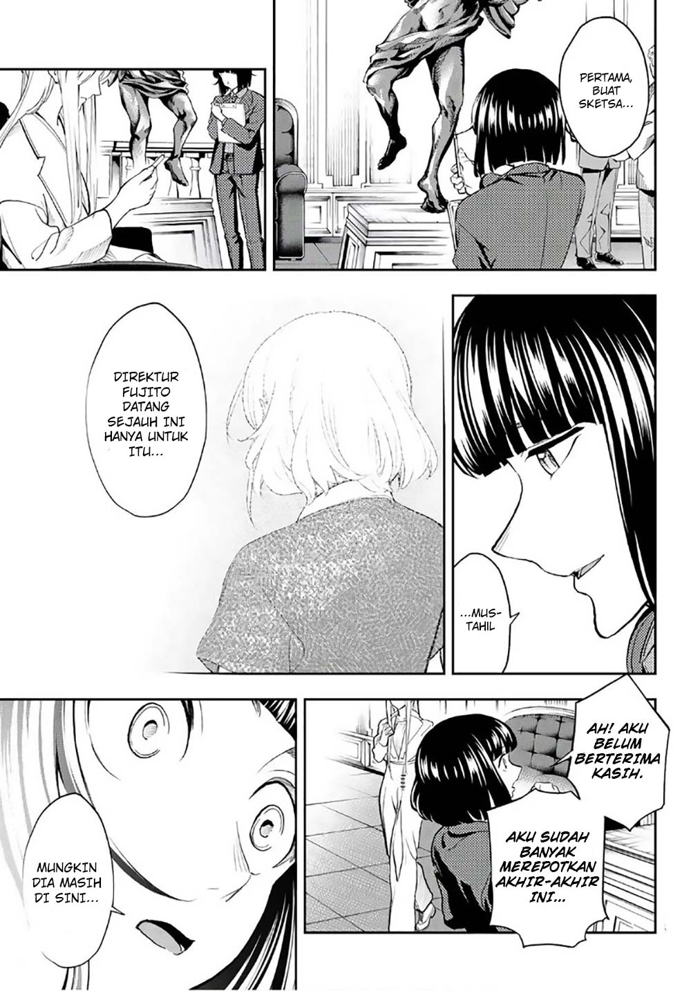 Runway de Waratte chapter 98 halaman 12