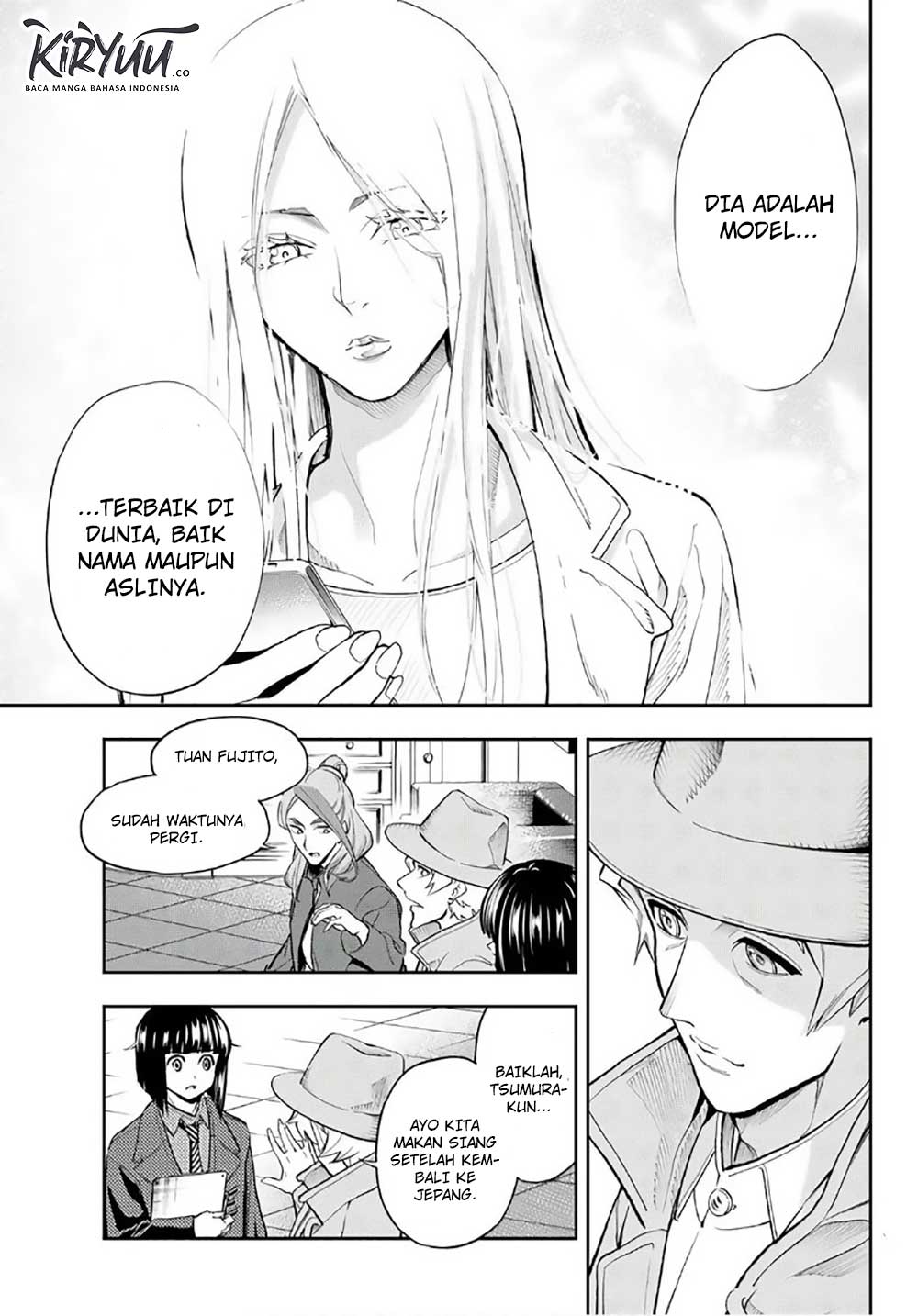 Runway de Waratte chapter 98 halaman 16