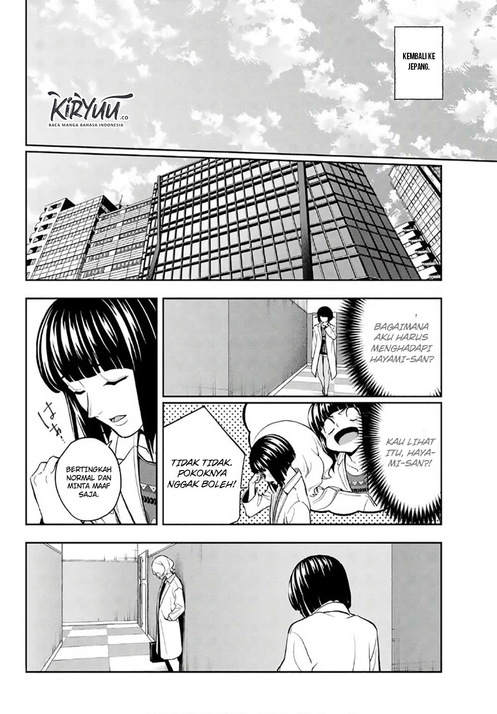 Runway de Waratte chapter 98 halaman 19