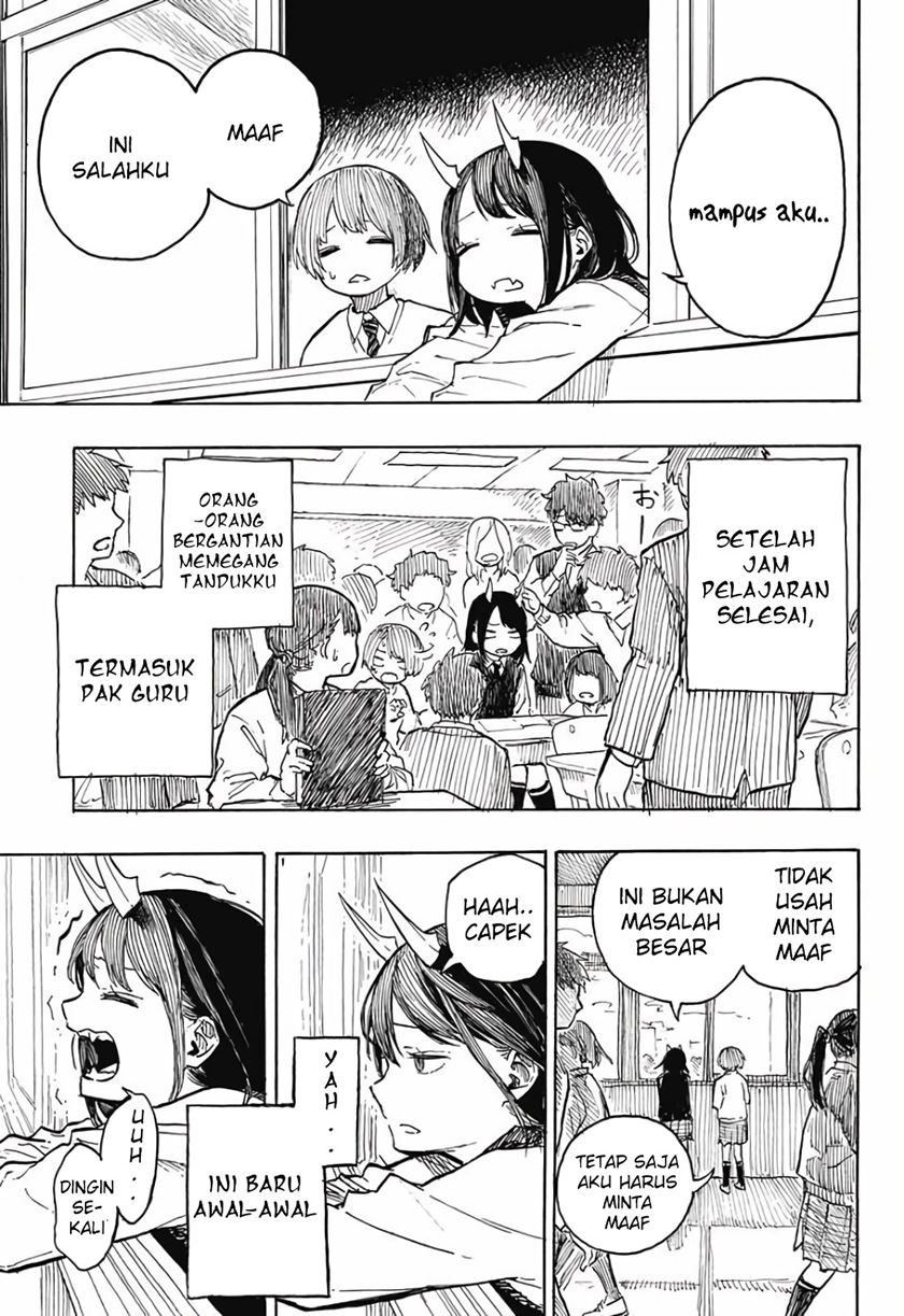 Ruri Dragon Bab 00.1 halaman 17