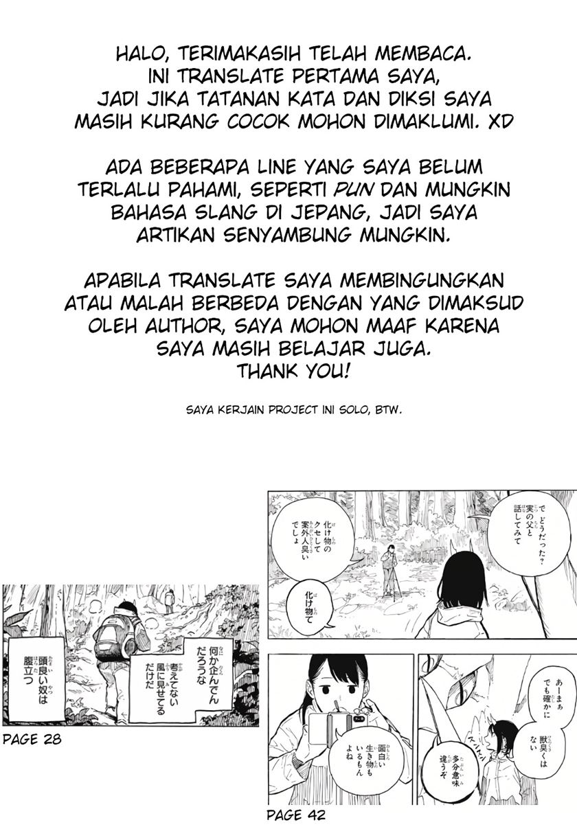 Ruri Dragon Bab 00.1 halaman 46