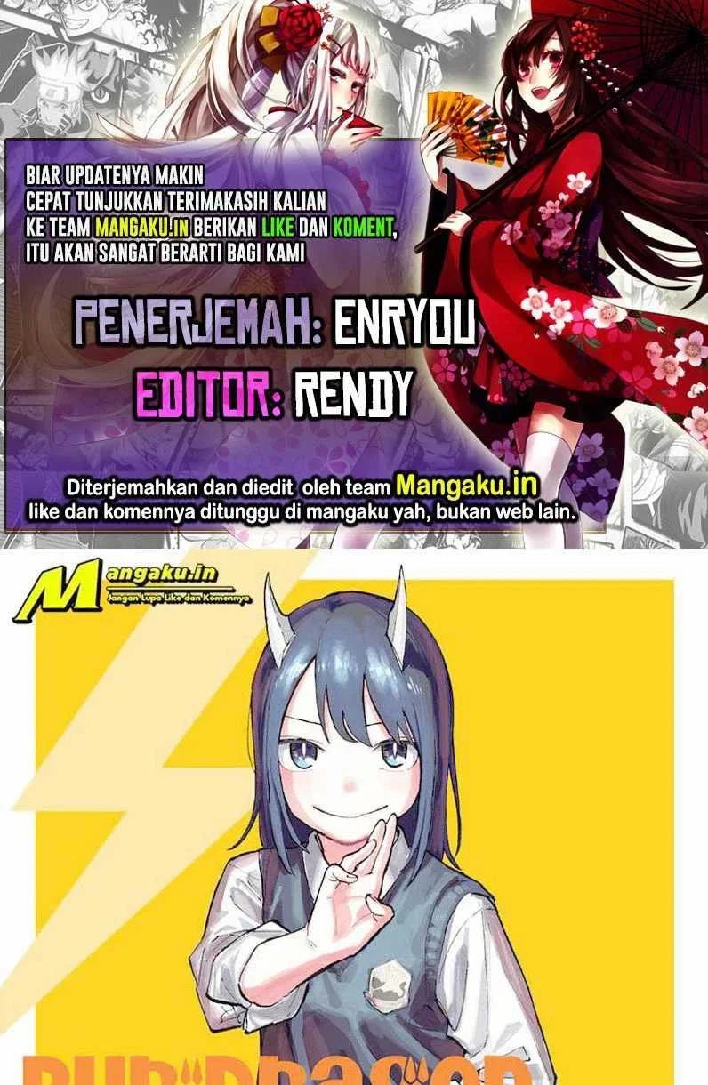 Ruri Dragon chapter 06 halaman 1