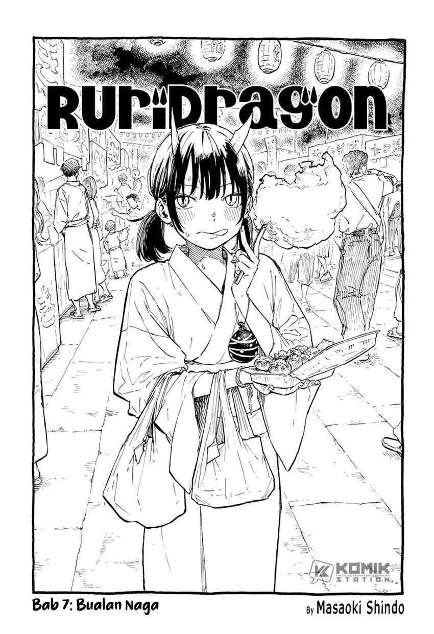 Ruri Dragon chapter 07 halaman 2