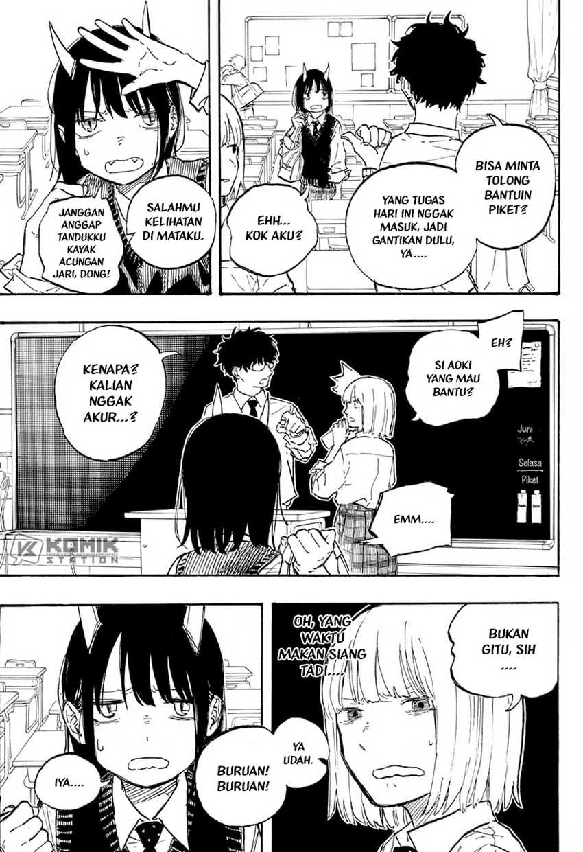 Ruri Dragon chapter 07 halaman 15