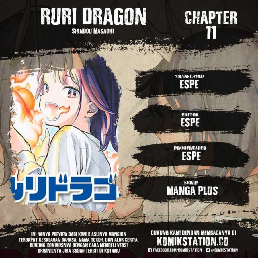 Ruri Dragon chapter 11 halaman 1