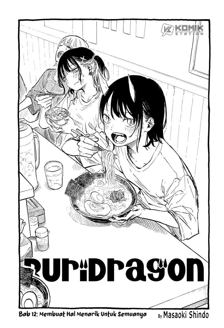 Ruri Dragon chapter 12 halaman 2
