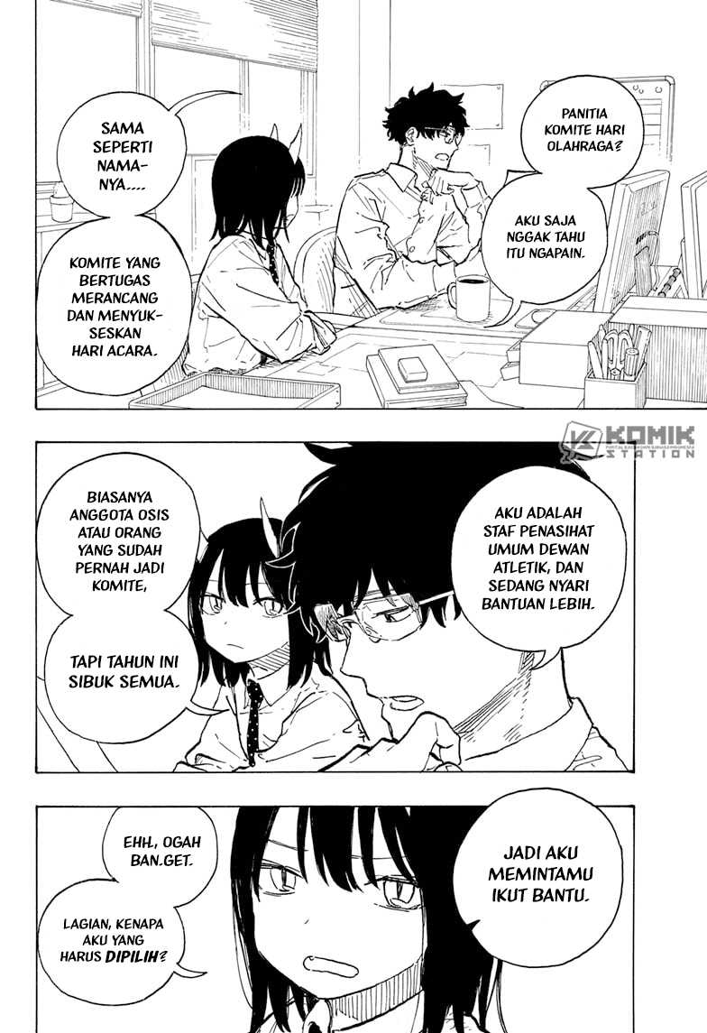 Ruri Dragon chapter 12 halaman 3
