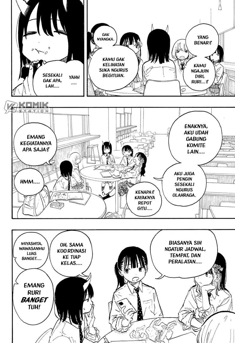 Ruri Dragon chapter 12 halaman 7