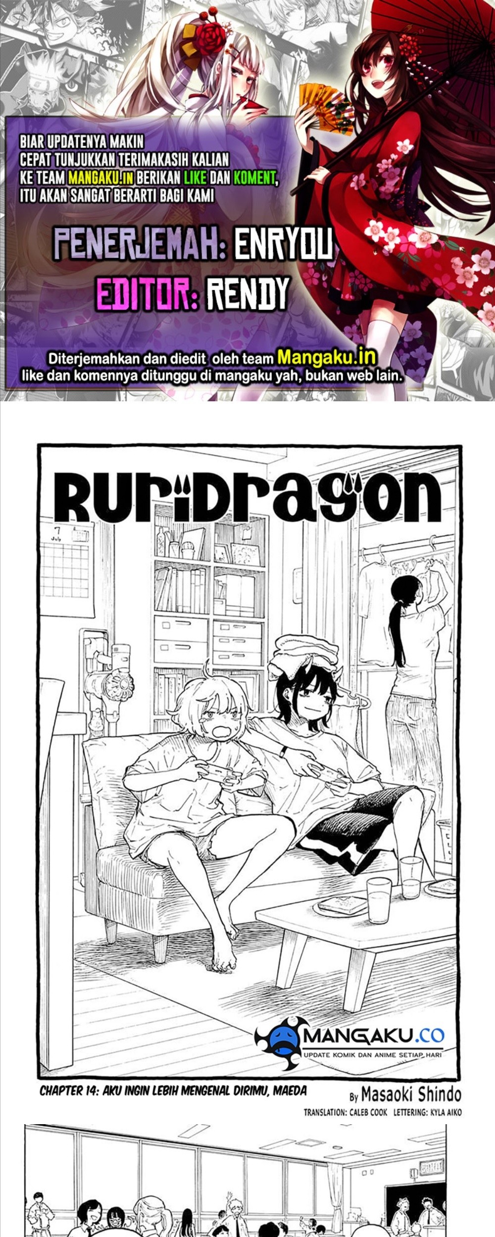 Ruri Dragon Bab 14 halaman 1