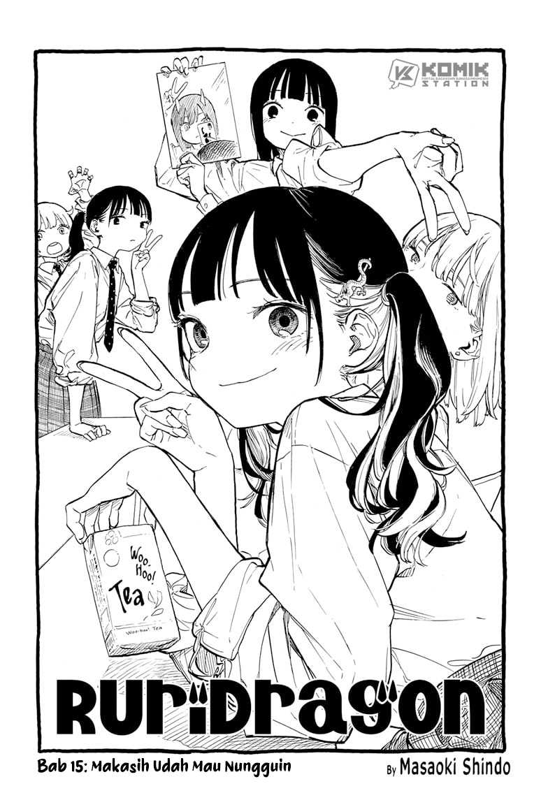 Ruri Dragon chapter 15 halaman 2