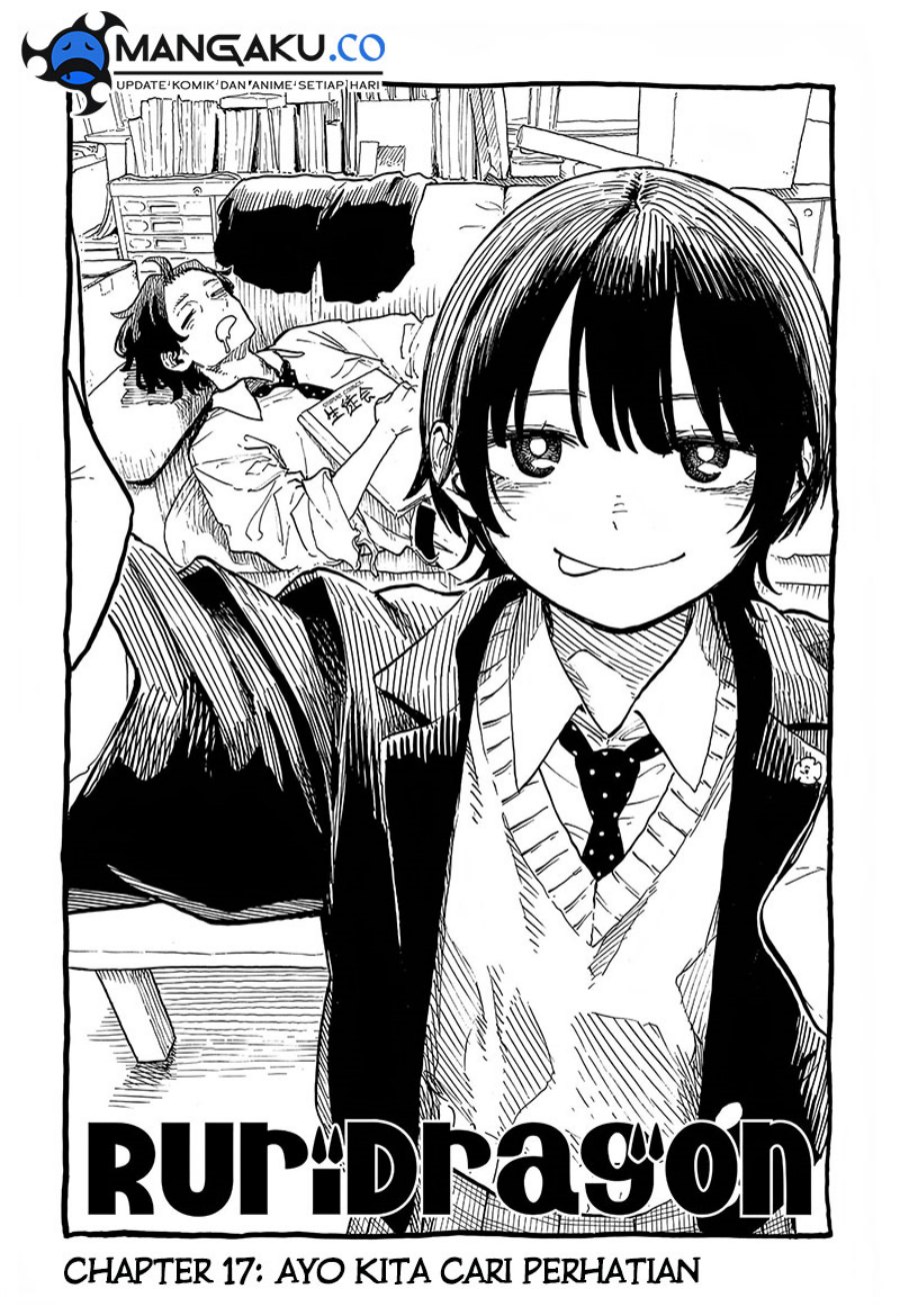 Ruri Dragon Bab 17 halaman 1