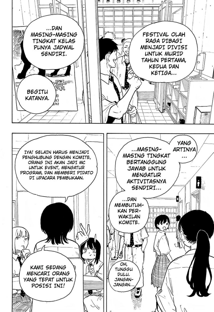 Ruri Dragon Bab 17 halaman 6
