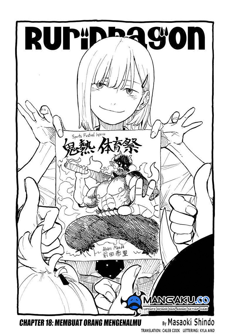 Ruri Dragon Bab 18 halaman 2