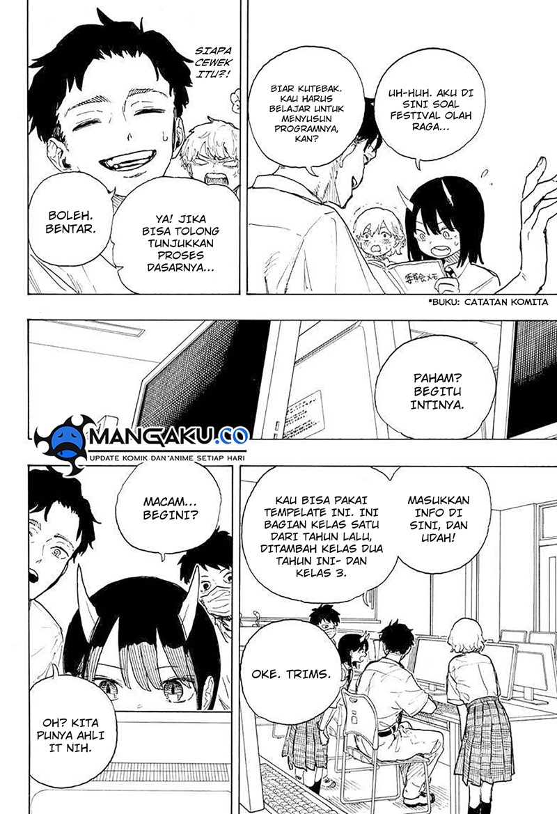Ruri Dragon Bab 18 halaman 7