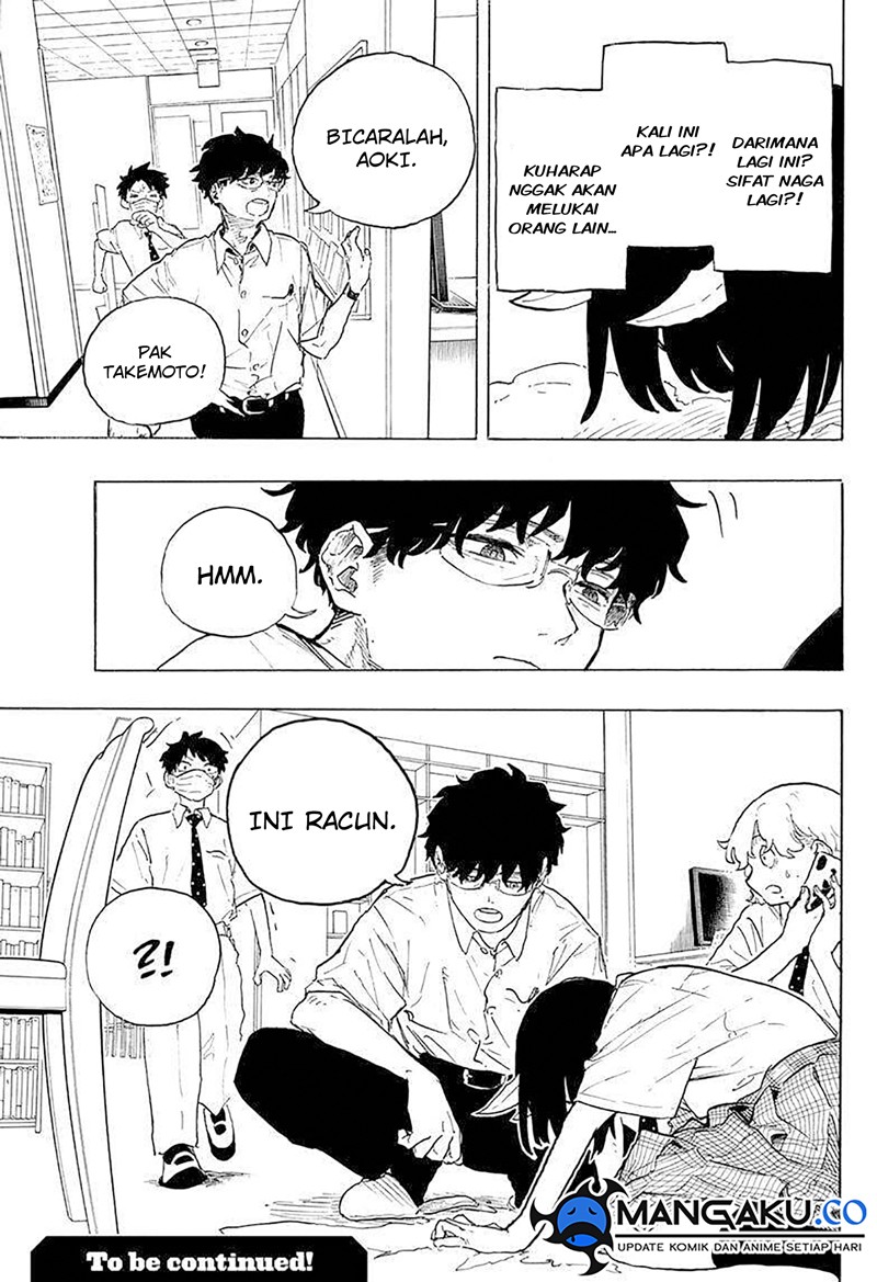 Ruri Dragon Bab 18 halaman 14