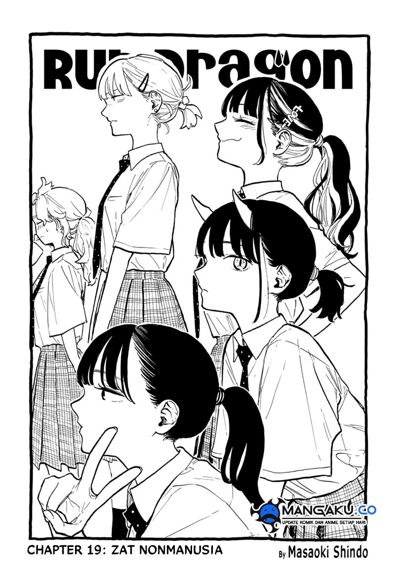Ruri Dragon Bab 19 halaman 2