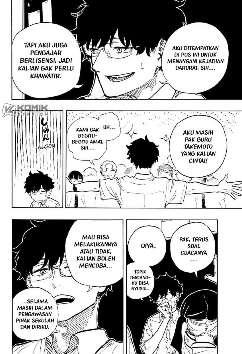 Ruri Dragon Bab 22 halaman 18