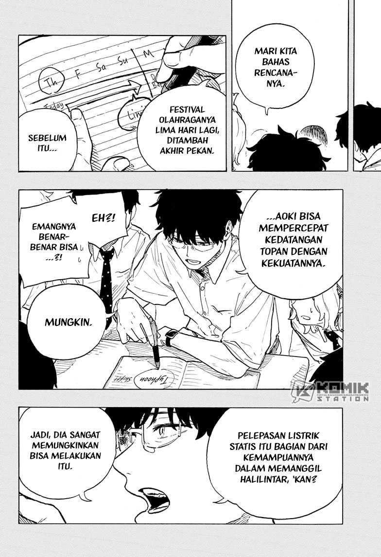 Ruri Dragon Bab 23 halaman 7
