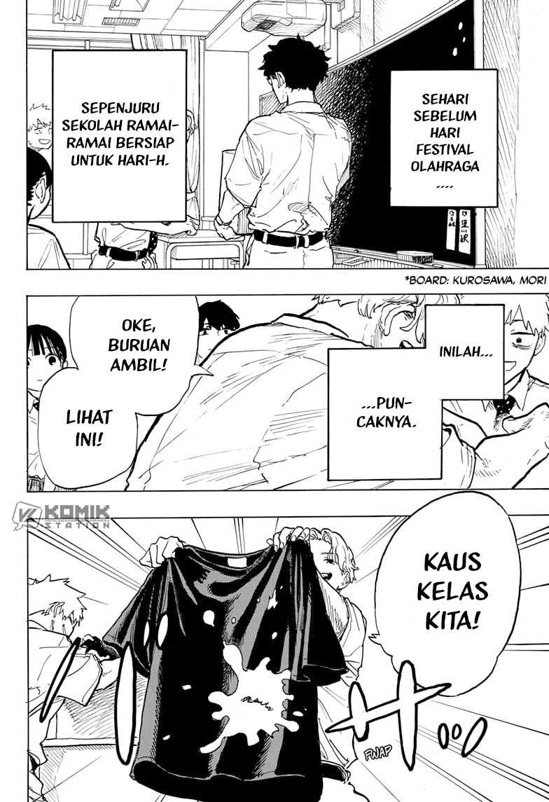 Ruri Dragon chapter 24 halaman 14