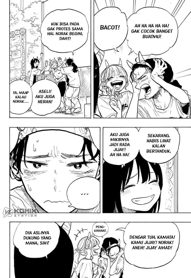 Ruri Dragon chapter 24 halaman 18