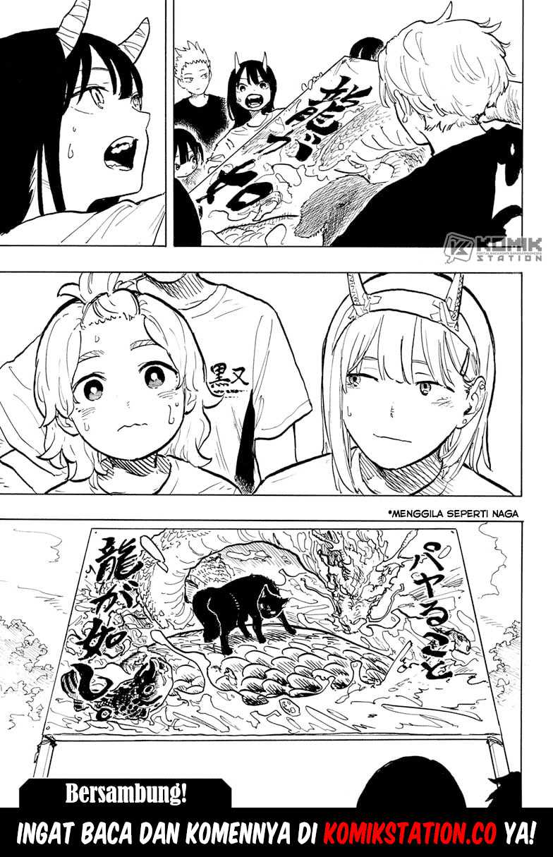 Ruri Dragon chapter 24 halaman 21