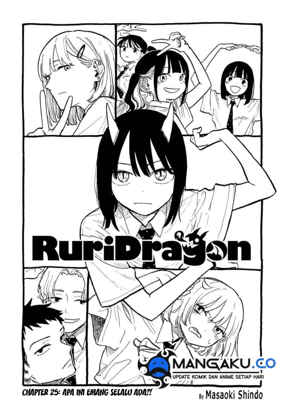 Ruri Dragon Bab 25 halaman 2