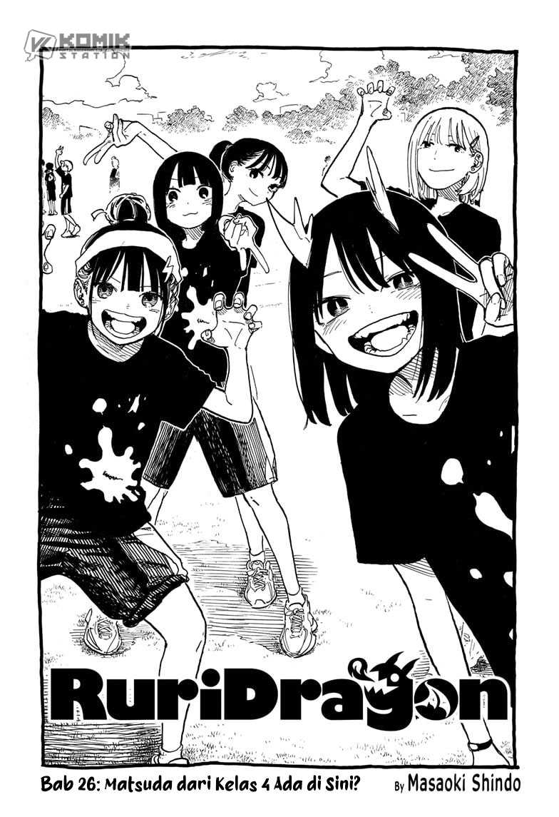 Ruri Dragon Bab 26 halaman 2