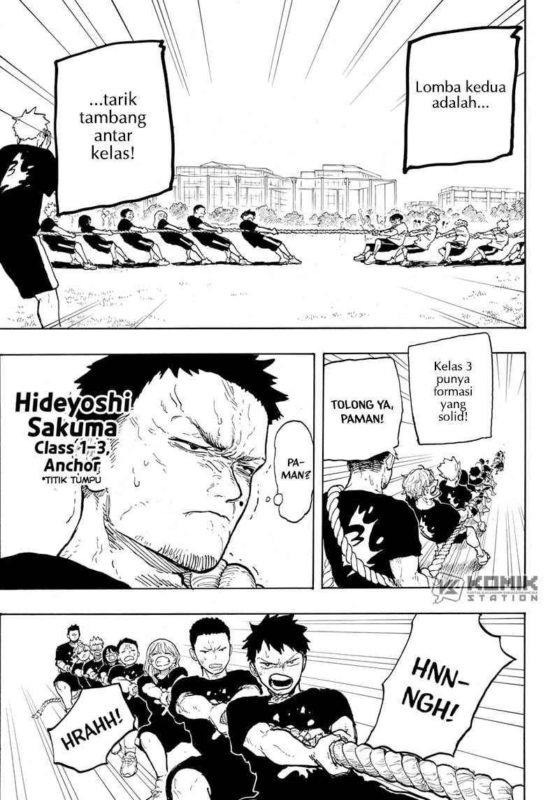 Ruri Dragon Bab 27 halaman 17
