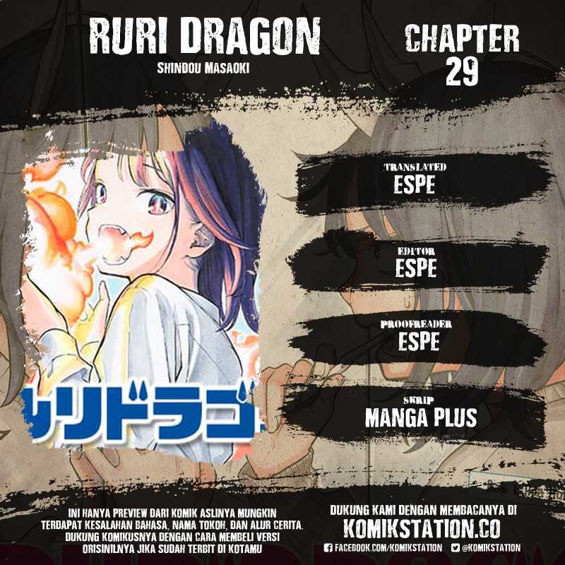 Ruri Dragon Bab 29 halaman 1