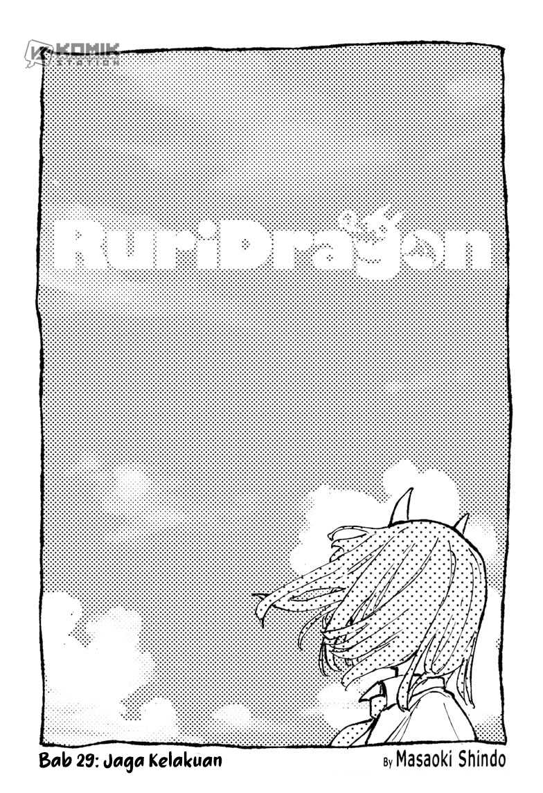 Ruri Dragon Bab 29 halaman 2