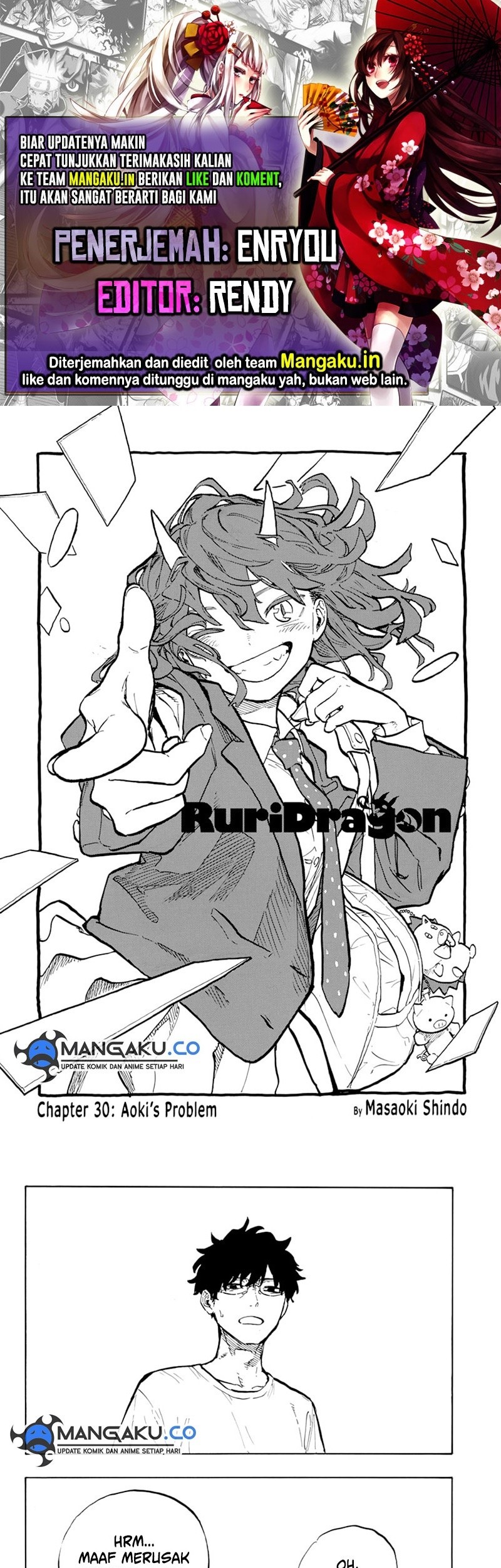 Ruri Dragon chapter 30 halaman 1