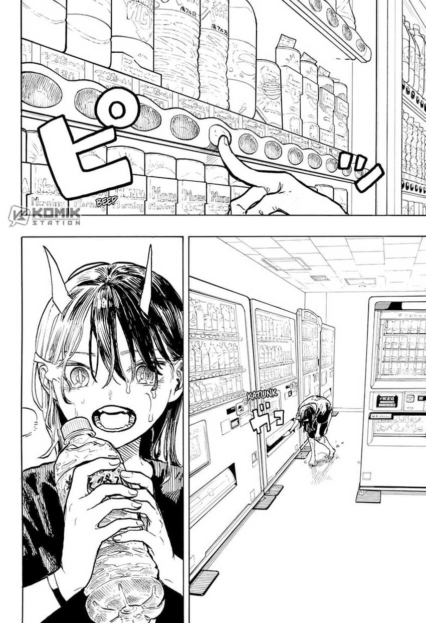 Ruri Dragon Bab 31 halaman 3