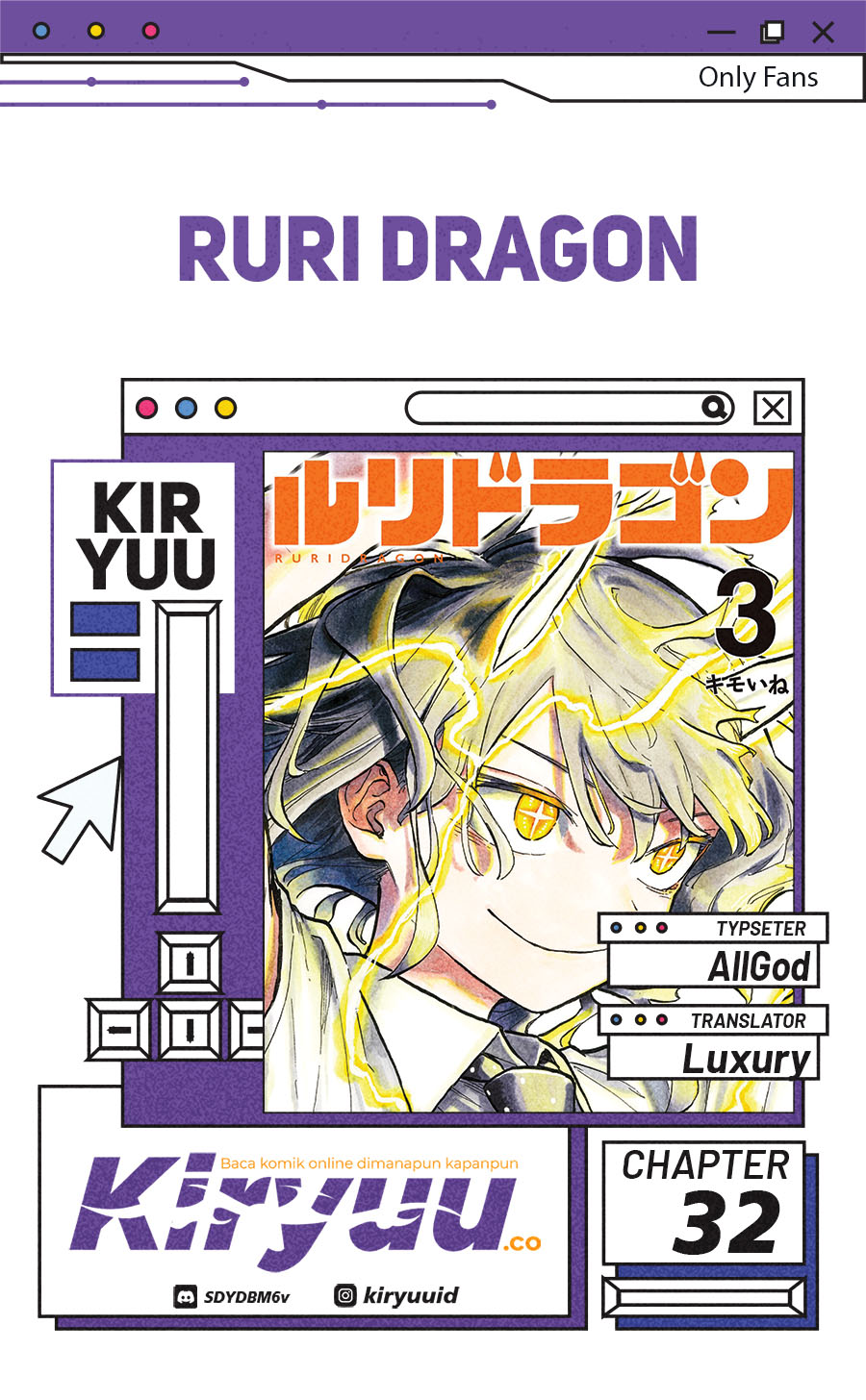 Ruri Dragon chapter 32 halaman 1